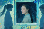 直击青少年抑郁症!电影《和我说早安》曝终极预告